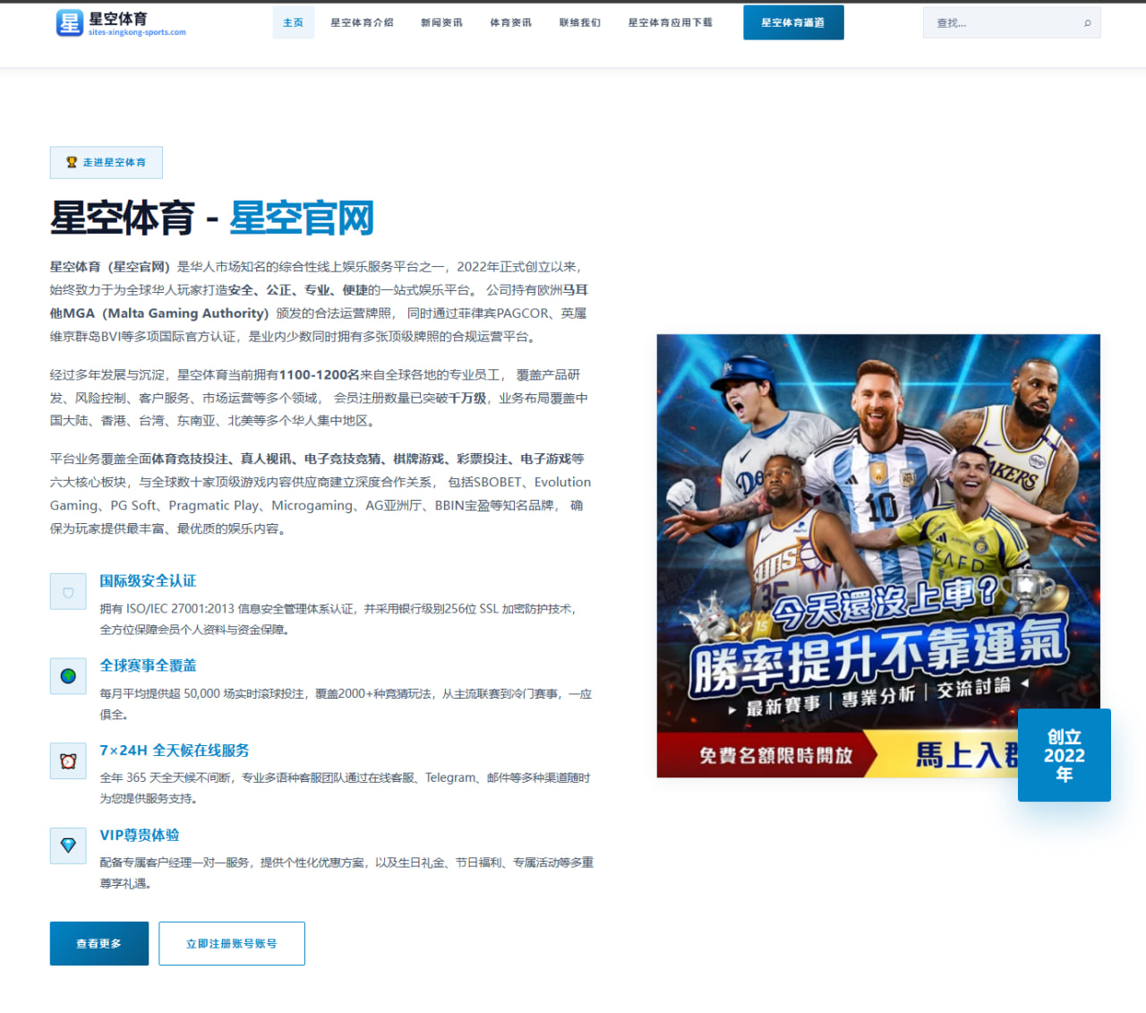 朱婷回归联赛首秀前瞻：扣球效率与球队化学反应双重看点